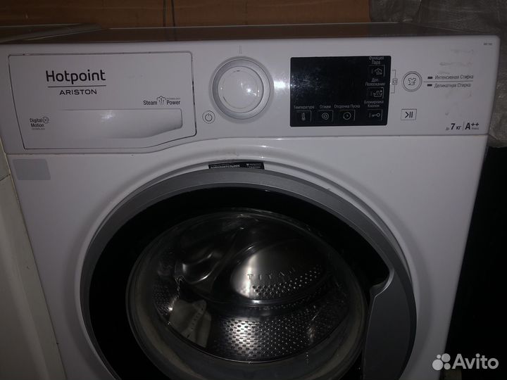 Стиральная машина