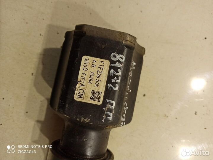 Промежуточный вал(передний правый) (Mazda CX-9 II)