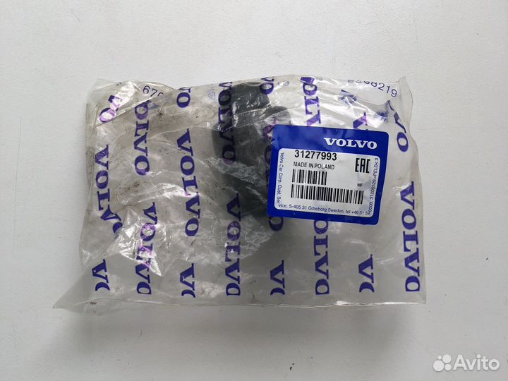Сайлентблок задний Volvo 31277993