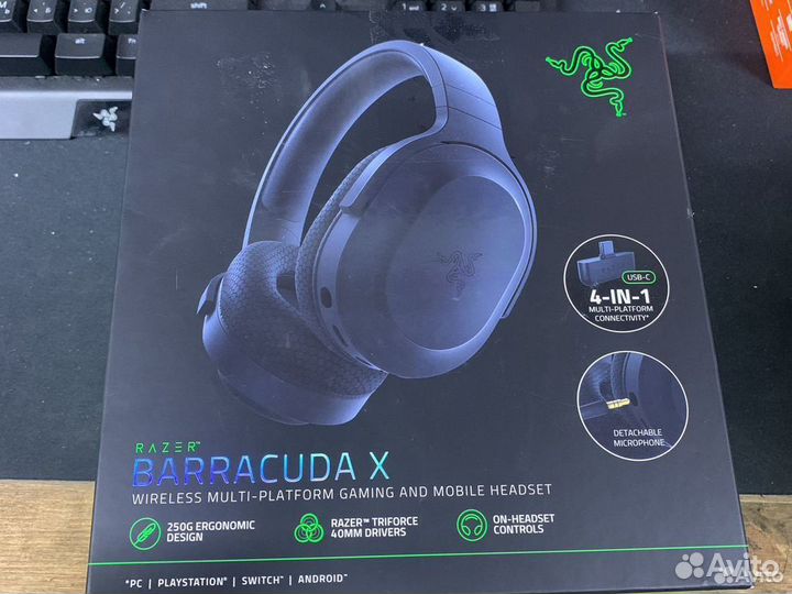 Беспроводные наушники Razer barracuda x