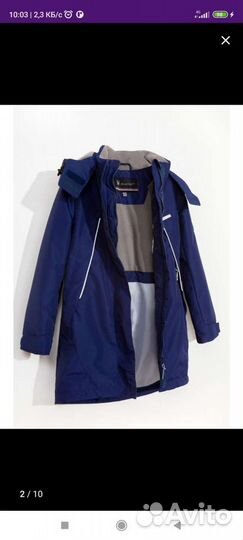 Парка для девочки 152