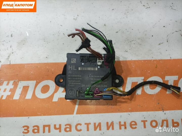 Модуль управления двери задней левой Mercedes-Benz