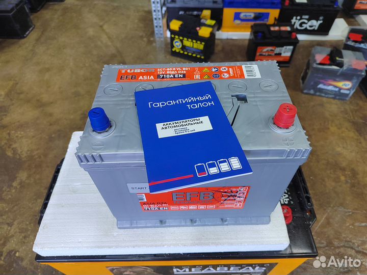 Аккумулятор Tubor EFB 80 Ач обр 710 А