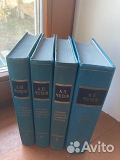 Чехов А.П. Собрание сочинений в18 т.(1976г., СССР)