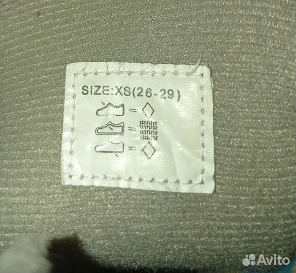 Коньки раздвижные 26-29