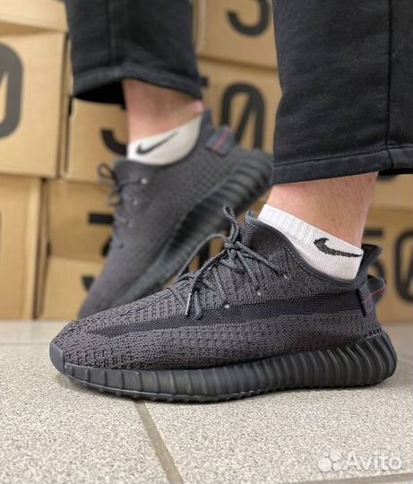 Кроссовки мужские Adidas Yeezy Boost 350 v2