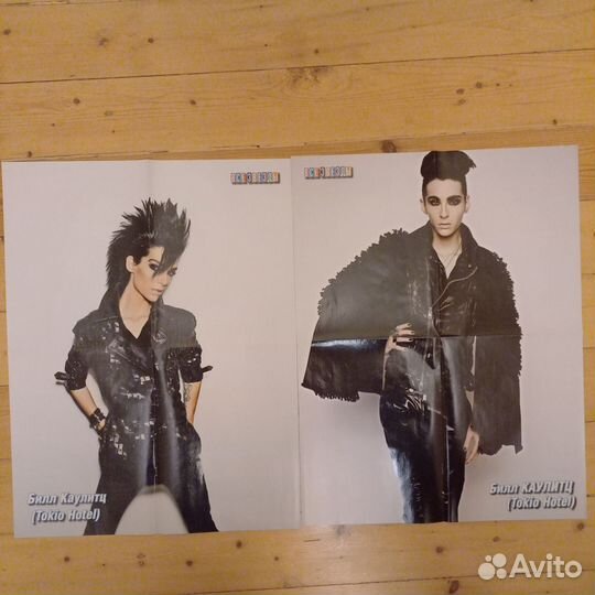 Журнал Tokio Hotel плакаты Tokio Hotel