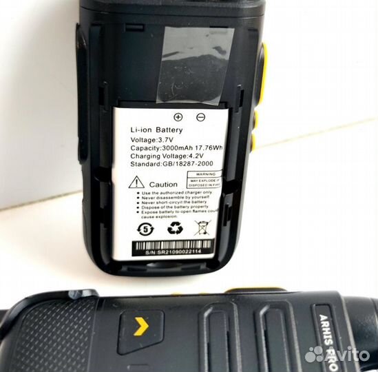 Легкая рация с наушником, комплект 2 штуки