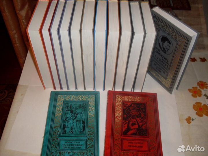 Ретро библиотека 30 книг отличные