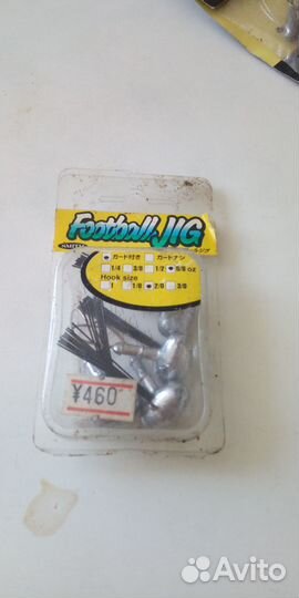 Блесна, грузила для рыбалки