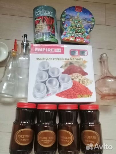 Баночки, бутылочки для специй, чая