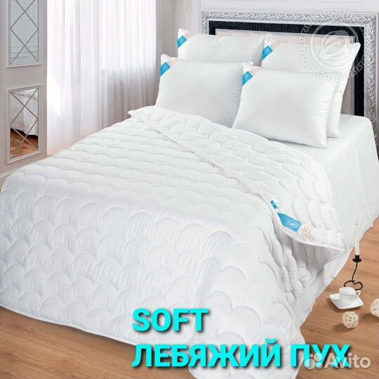 Одеяло лебяжий пух Soft