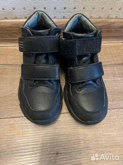 Обувь для мальчика