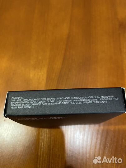 Румяна Shiseido 08 Berry Dawn