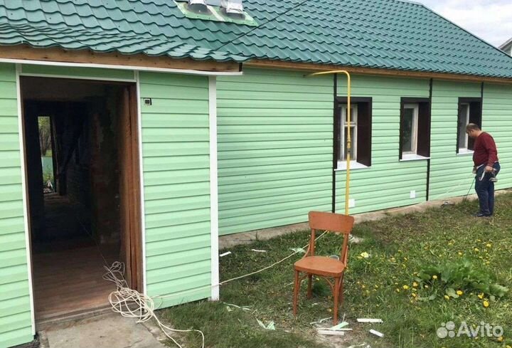Строительная бригада