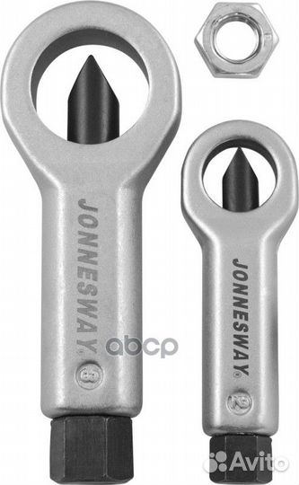 Набор гайколомов 2 пр: диапазон 12-16 мм (1/2-5/8