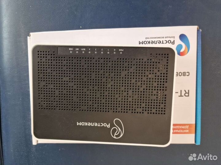 Wifi роутер