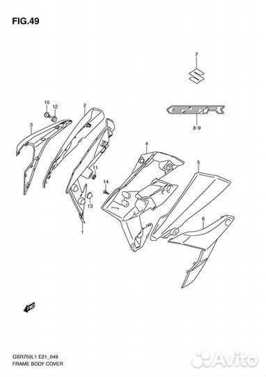 Пластик для suzuki GSR 750