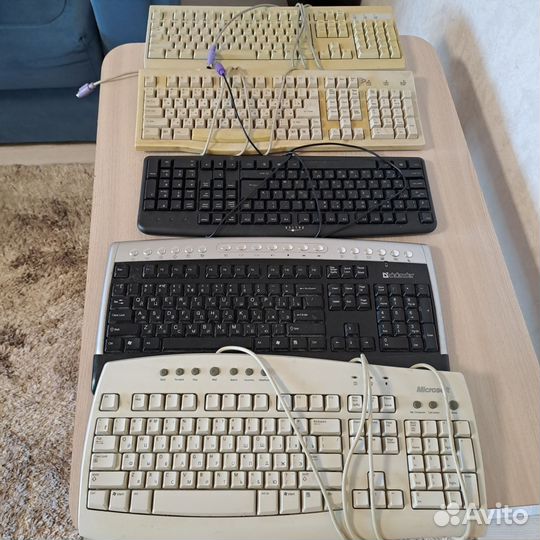 Клавиатуры