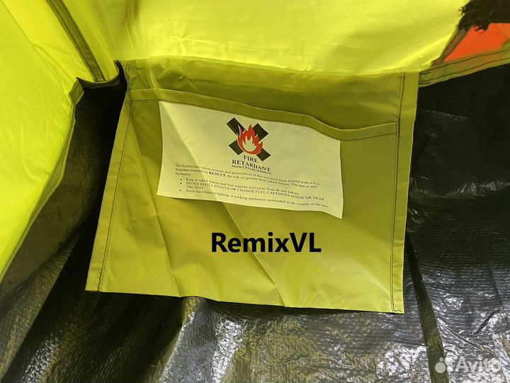 Видео обзор водонепроницаемая 2х комнатная палатка