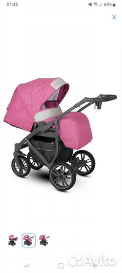 Коляска 2 в 1
