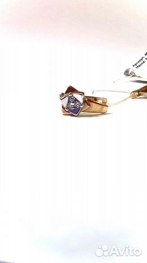 Серьги золотые новые (Мира, 33)