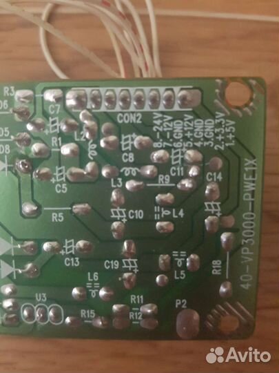 Блок питания от dvd плеера philips