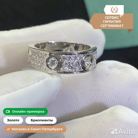 Кольцо Cartier Love из белого золота 1,26ct