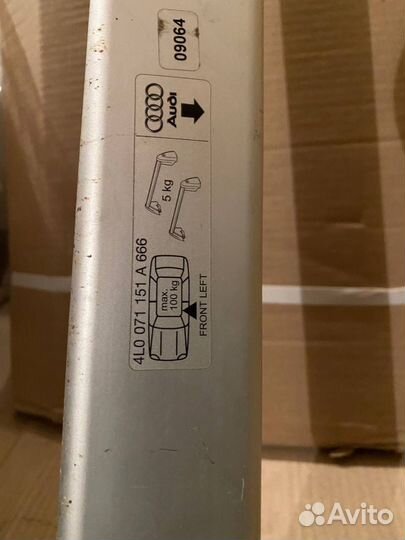 Рейлинги Audi q7