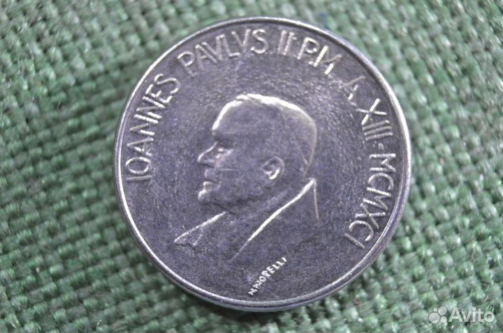 Монета 100 лир 1991 года. Воскресение. Ватикан