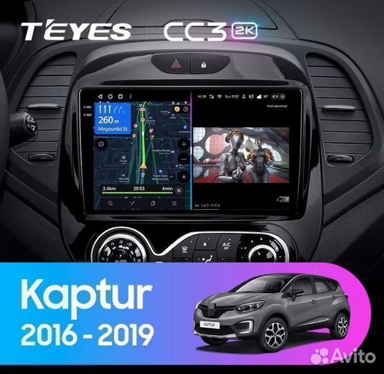 Магнитола Teyes CC3 2K 4/32 Renault Kaptur 16-19