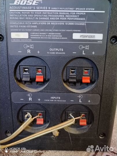 Сабвуфер Bose Acoustimass 5 series ll
