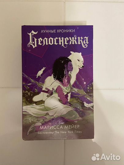 Продаю книги 