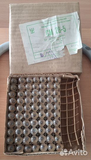 Лампа накаливания СССР см 28-5