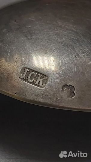 Ложка из серебра XV - XX вв 275, именная