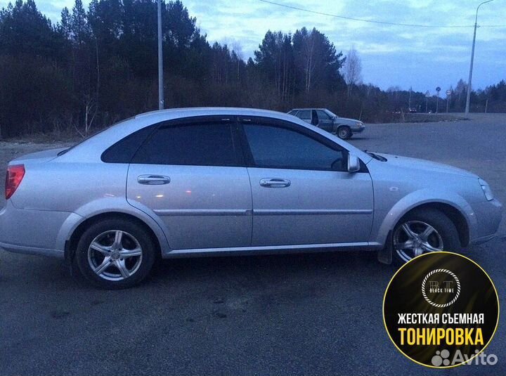 Съемная тонировка