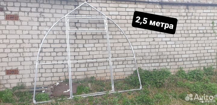 Теплицы нестандартной ширины Капельки и Арки