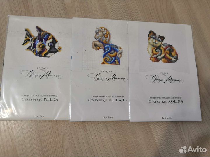 Остатки набора для вышивания