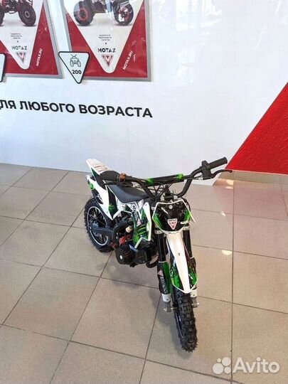 Детский мотоцикл миникросс Motax 50(PS)