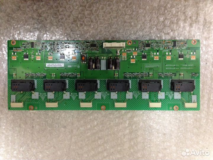 Инверторы, inverter