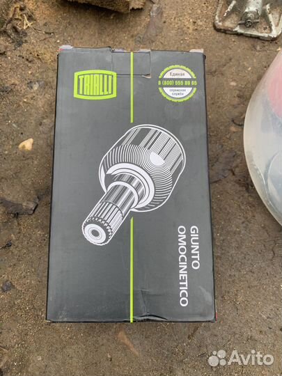 Шрус внутренний левый mazda 3 бк