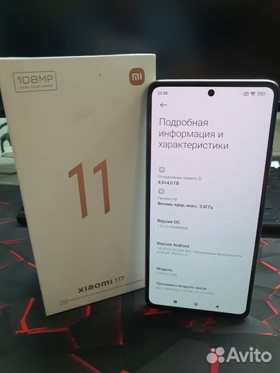 Xiaomi Mi 11T, 8/128 ГБ