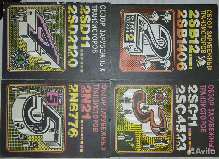 Обзор зарубежных транзисторов