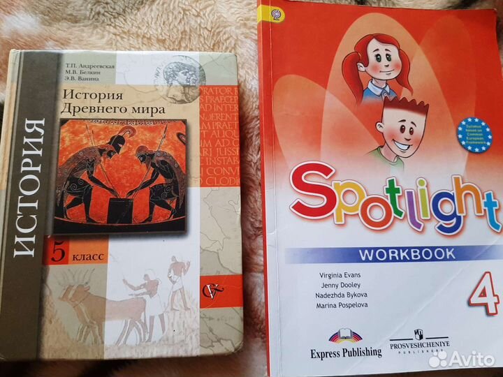 Учебник литературное чтение, история