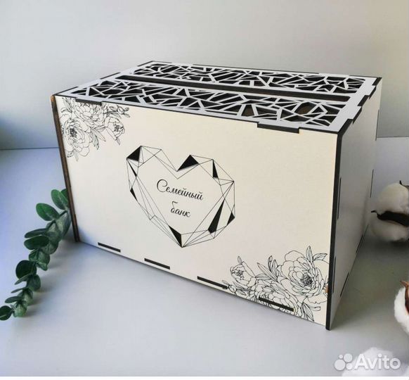 Сундучок свадебный, казна