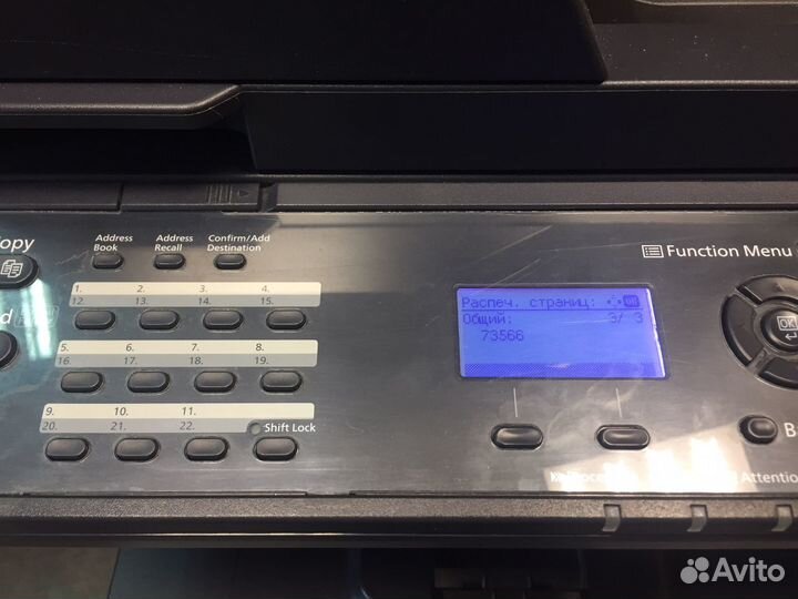 Мфу kyocera ecosys m3040dn