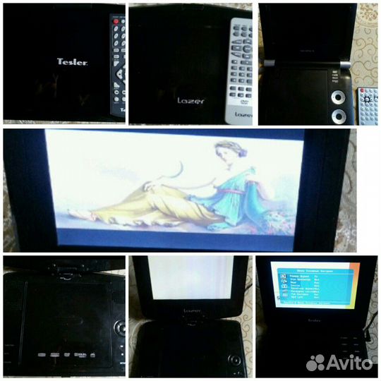 Портативный DVD