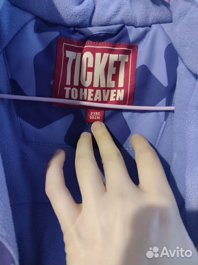 Комбинезон ticket to heaven 98