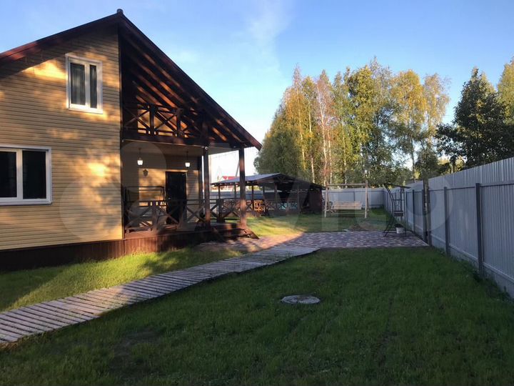 База отдыха