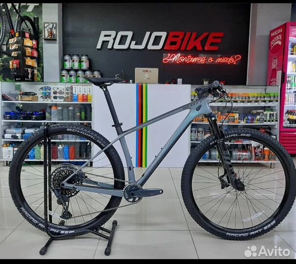 Scott scale 920 (2022)